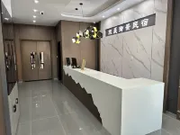 Dongsheng Yujing Homestay (Xinghe North Station Branch) Hotels in Xinghe