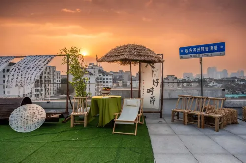 Beimochengshi Hotel (Suzhou Guanqian Street Leqiao Metro Station Store)