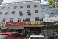 Xiyue holiday inn Hotel in zona Jiangsu College of Technology & Trade