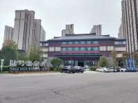 No.6 Hot Spring Hotel