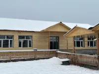 Taoran Farmhouse