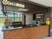 Ori·Ju·City Garden Hotel (Lanxi Baolong Plaza)