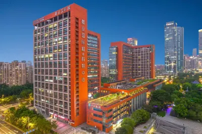 Ni Hao Hotel (Nanjing Olympic Sports Center) Hotel in zona Yuantoushi Wet Land Scenic Area