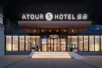 Atour S Hotel Ningbo Heyi Avenue Hotels in der Nähe von Ningbo Sports Center