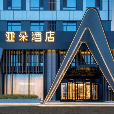 Atour Hotel Shenfu Avenue, Hunnan District, Shenyang Hotels near Shenyang Dongling Park