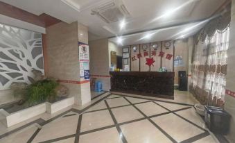 Kaihua Majin Hongfeng Business Hotel
