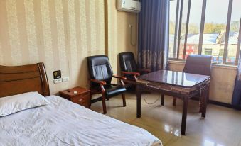 Wuchang Hotel