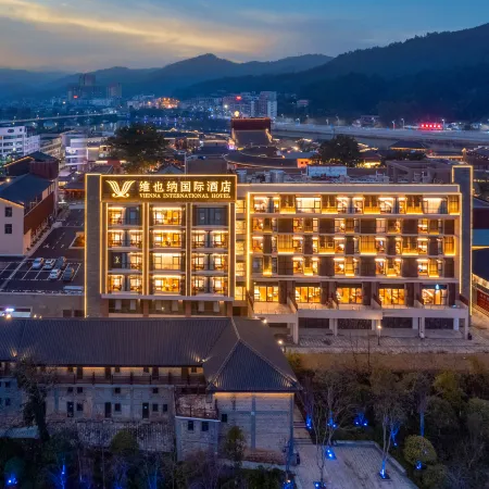 Vienna International Hotel (Zhangzhou Huichang Drama Town)