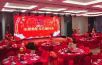 Shangnan Yuntong Yiyun Hotel - breakfast