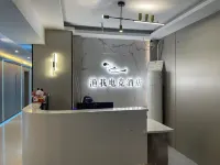 Yuwo E-sports Homestay (Pingdingshan Hengyu Dongcheng International)