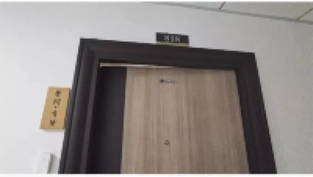 Shijiazhuang Alley Qingdai B&B