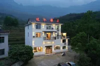 Wugong Mountain near Shuiya Residence