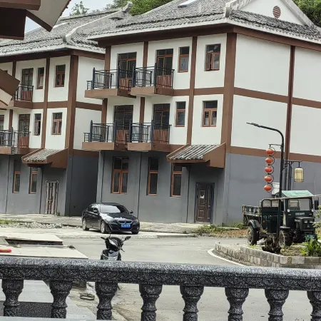 Libo Xiaoqikong Meet Huixin Inn