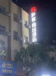 Old 86 Hotel Hotels in der Nähe von Honghe Vocational and Technical College