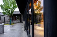 Kyokaiseki·Jiushi B&B (Datong Ancient City Branch) Hotels in Datong