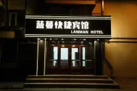 Lanman Express Hotel (Railway Station Central Hospital)