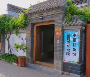 Baiyangdian Inn Hotels near Lotus Grand View Garden