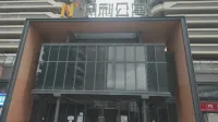 First sight of Shiguang Seaview Luxury Apartment (Shanwei Poly Jinchowan Branch)