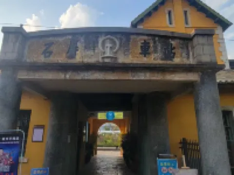 Shiping Ancient City Inn (Yunquan Road) Hotels in Shiping