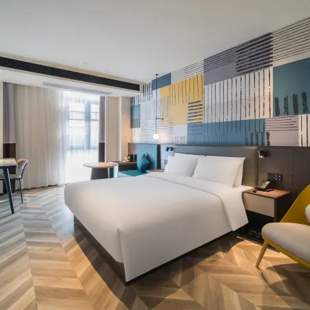 Ni Hao Hotel (Yidu Xunlong Shuijie)