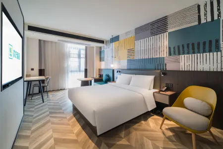 Ni Hao Hotel (Yidu Xunlong Shuijie) Отели рядом с достопримечательностью «Sanxia Romance Park»