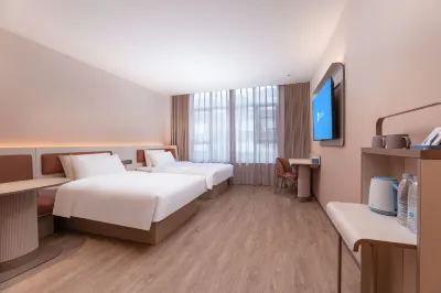HanTing Hotel (Hefei Wuyue Plaza Tongling Luqiao) Hotels in Hefei East Bus Station