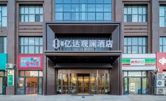 YI NING YI DA DUAN LAN HOTEL