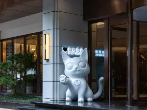 โรงแรมซินยี่ โอลด์ทาวน์ ลี่เจียง
