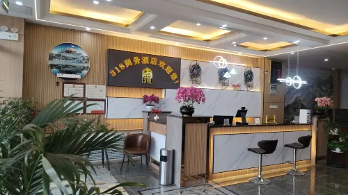 318 Business Hotels Hotels in Lhazê