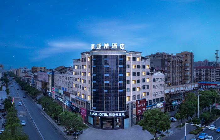 Lia xi hotel
