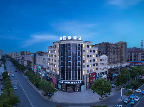 Lia xi hotel Hotels in Gong'an