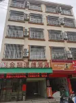 JXBJJD Hotels near Zuojiang Huashan Rock Art