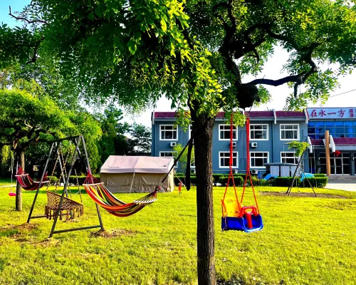 Changli Zaishui Yifang Hotel Freizeit und Erholung Photos