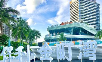 Shanmei Seaview Resort Apartment (Shanwei Poly Jinchowan Branch)