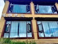 Zhagana Boya Homestay (Dari Observation Deck Branch) Hotels in Têwo County