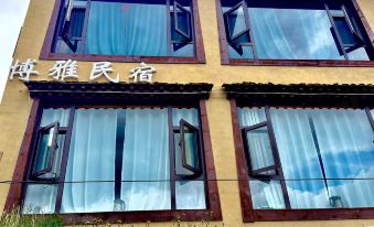 Zhagana Boya Homestay (Dari Observation Deck Branch)