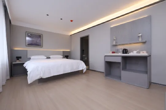 Shankee Mohe Hotel (Jinianguan)