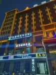 Sunray International Hotel Các khách sạn gần Tarim University Stadium