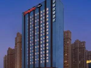 Top 14 Four-Star Hotels in Jinzhong