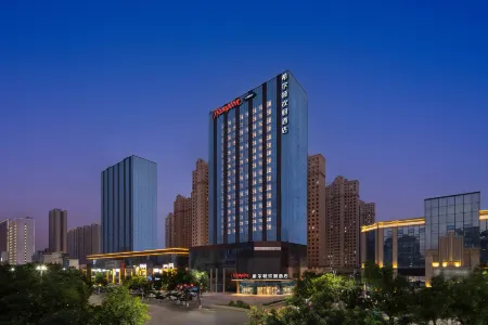 Hampton by Hilton Jinzhong Yuci Anning Street Отели рядом с достопримечательностью «Jinzhong University»