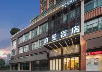 Pullman Hotel Hotel dekat Fotangzhen
