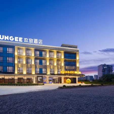Huanzhi Hotel (Jingdezhen China Ceramic Museum Baolong Mall Branch)