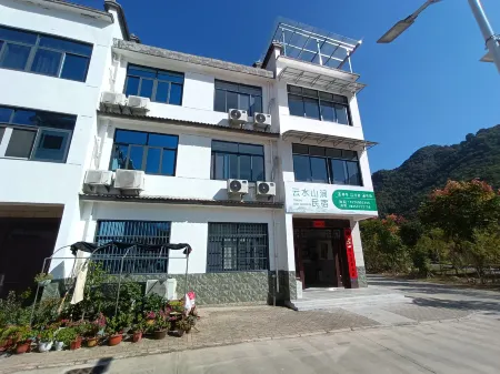 Yunshui Mountain Stream B&B Отели в г. Шитай