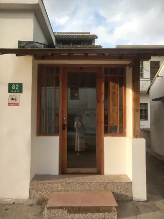 Shanghai Hongqiao Xitianli Homestay Отели рядом с достопримечательностью «Yihaochan Temple»