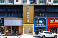 Zhuhai Baicheng Litian Hotel (Qinglünan Road)