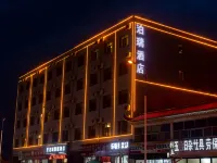 Dingbian Borui Express Hotel Hotel a Dingbian