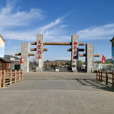 Feixian Yuhua Jingxuan Homestay