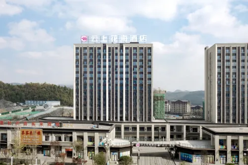 Baili Dujuan Yunshang Huahai Hotel Các khách sạn ở Đại Phương
