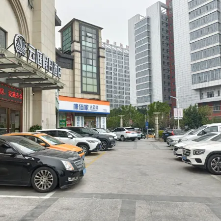 Yunting Holiday Hotel (Ningde City Hospital)