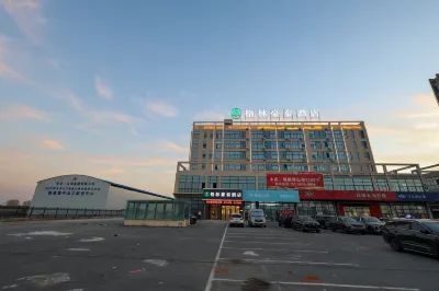 GreenTree Inn Wuwei International Automobile City High-Speed Railway Station